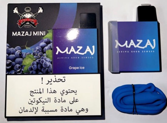 MAZAJ MINI GRAPE ICE - 900 PUFFS