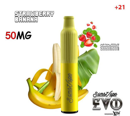 EVO STRAWBERRY BANANA 5%